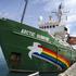 Arctic Sunrise Greenpeace