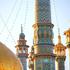 Qom, Iran