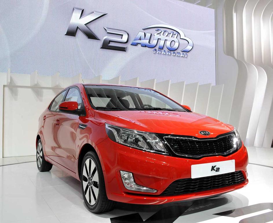 Kia K2