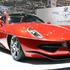 Touring superleggera touring disco volante