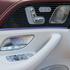 Mercedes-Maybach GLS 600