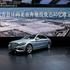 Mercedes Benz razreda C s podaljšano medosno razdaljo