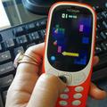 Nokia 3310