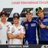 Rossi Lorenzo Marquez Pedrosa VN Katarja Doha motoGP motociklizem