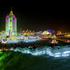 Harbin, Kitajska