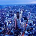 Po New Yorku se vsak dan potika veliko japonskih turistov, ali res potrebujejo p