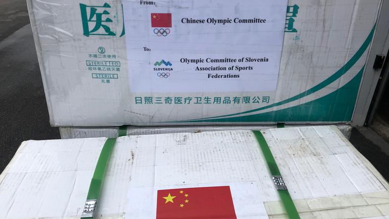 Maske, Kitajski olimpijski komite