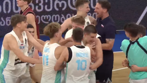 košarkarska reprezentanca do 16 let