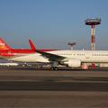 Nordwind Airlines