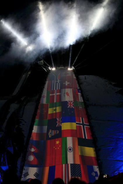 Slavnostna otvoritev svetovnega prvenstva v alpskem smučanju