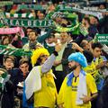 Real Betis navijači