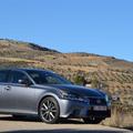 Lexus GS 300h