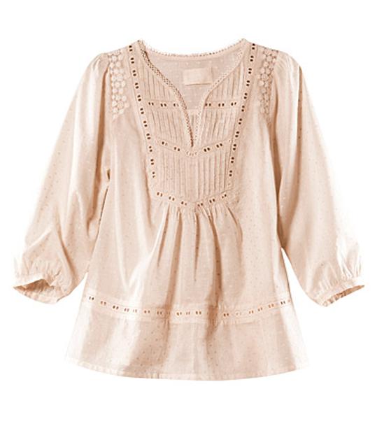 Majica H&M, 29,95 EUR