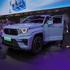 Auto China Beijing 2026