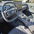 geely starray EM-i