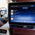 Mercedes-Maybach GLS 600