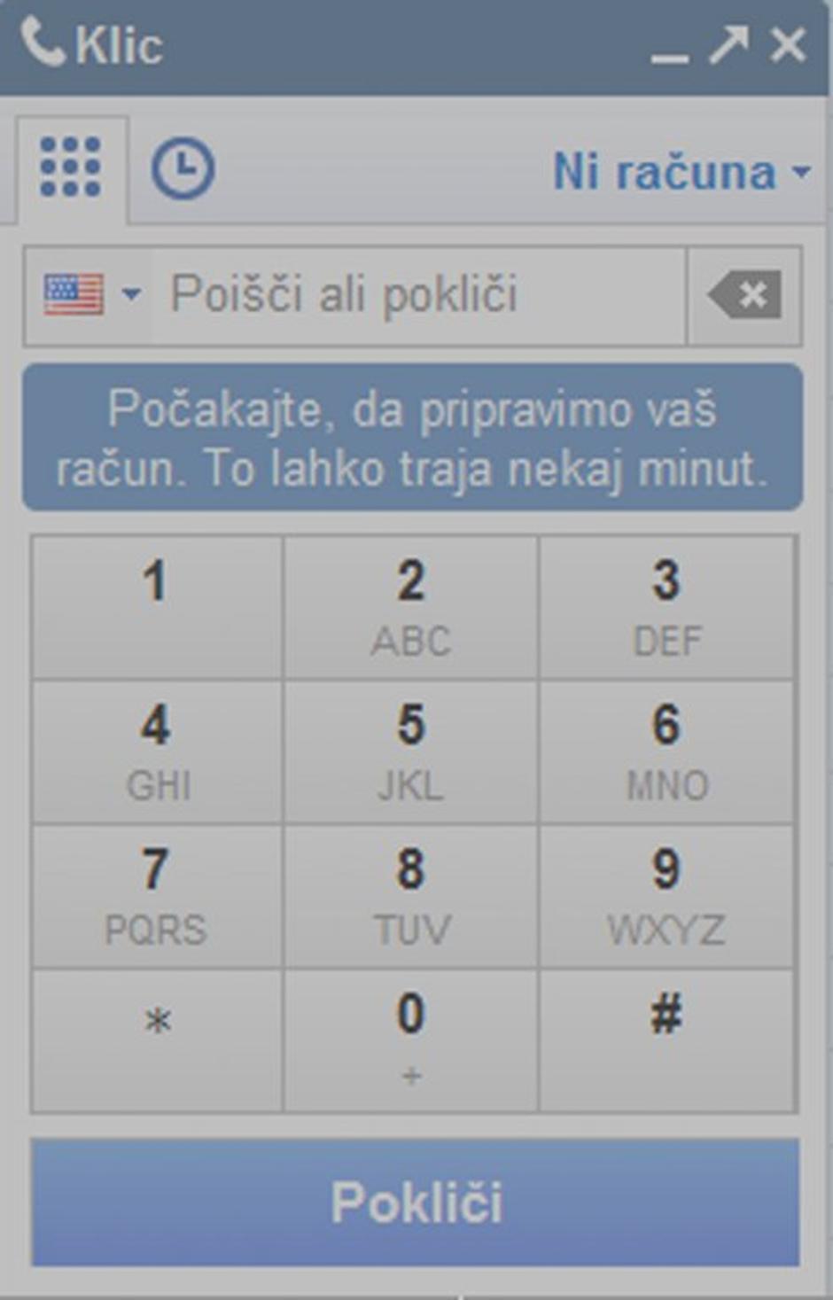 Google Voice | Avtor: Prtscreen Google