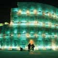 Harbin, Kitajska
