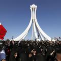 bahrajn protesti 17 02 2011