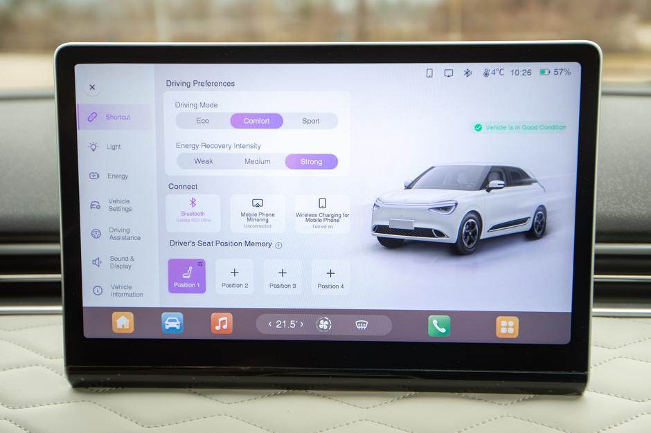 Dongfeng Box | Avtor: Anže Petkovšek