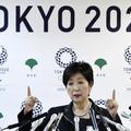 tokio 2020 yuriko koike