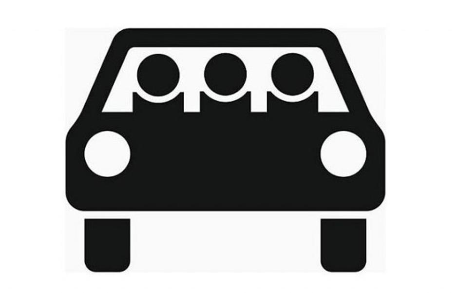 Redek prometni znak | Avtor: Facebook