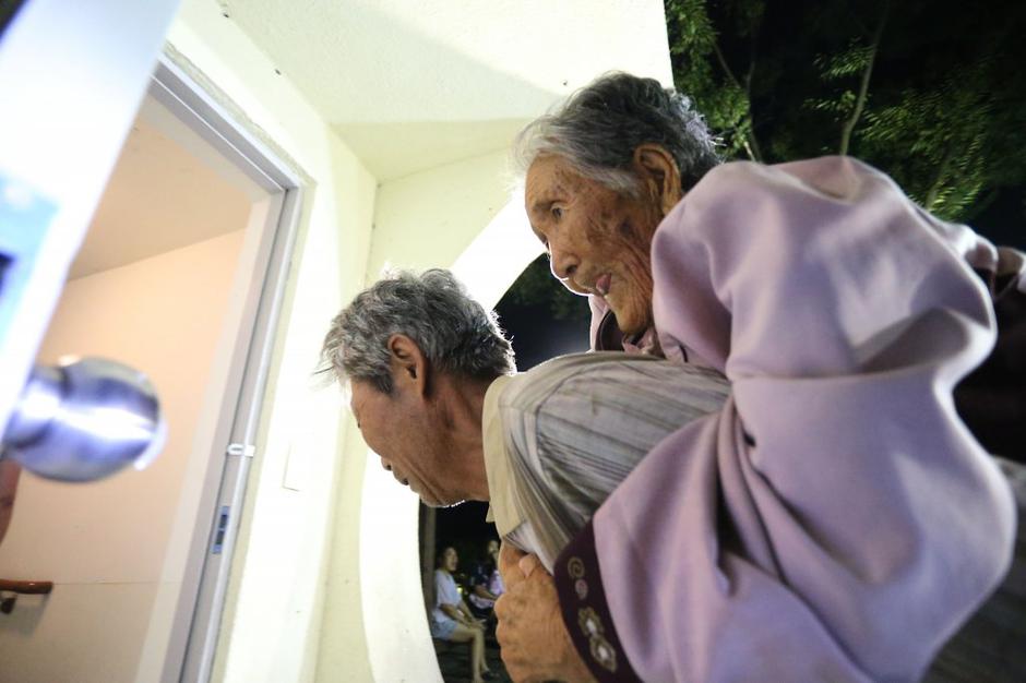 Južna Koreja | Avtor: EPA