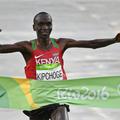 Eliud Kipchoge