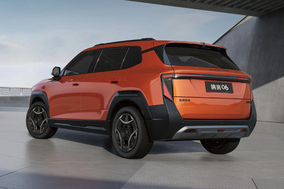 Dongfeng nammi 06 vigo