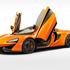 McLaren 570S