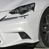 Lexus IS 300h