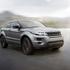 Range Rover Evoque Victoria Beckham Special Edition