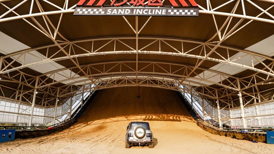 BYD zabaviščni center | Avtor: BYD