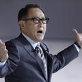 Akio Toyoda