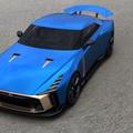 Nissan GT-R50 by Italdesign