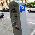 parkomat, plačilo parkirnine