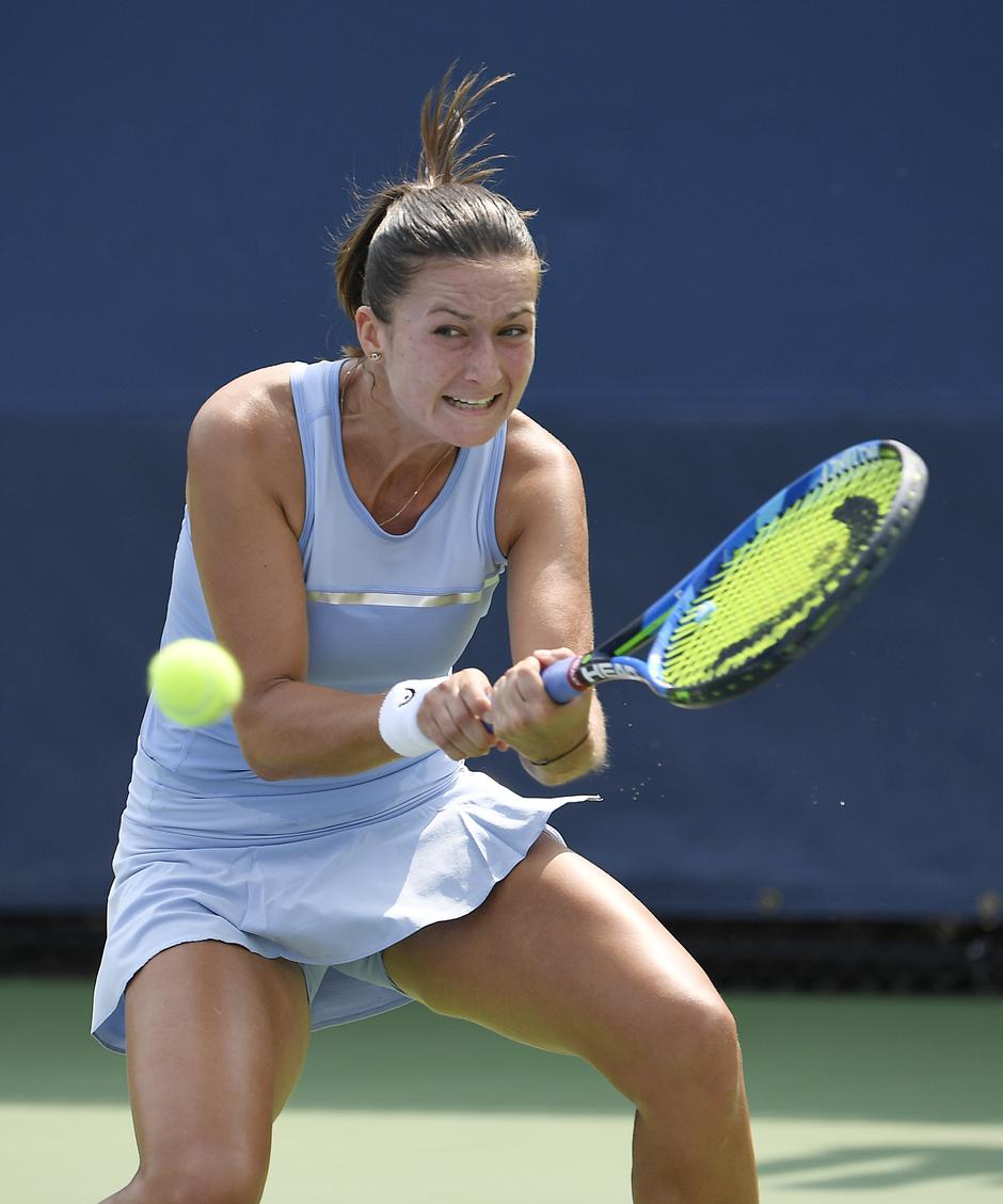 dalila jakupović | Avtor: Epa