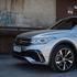 Tiguan AllSpace