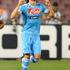 cavani napoli inter