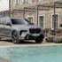 BMW X7, slovenska predstavitev