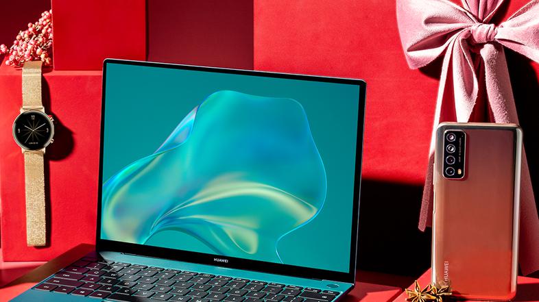 Huawei Xmas