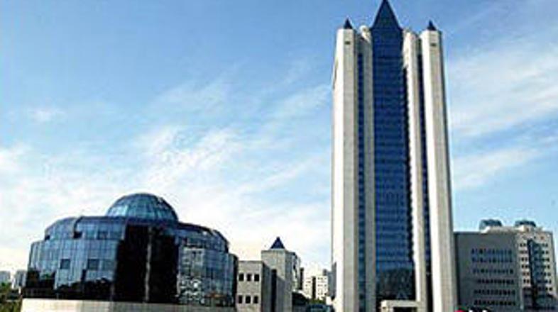 Gazprom je skrajni rok za poplačilo dolga podaljšal do torka do 18. ure po kraje