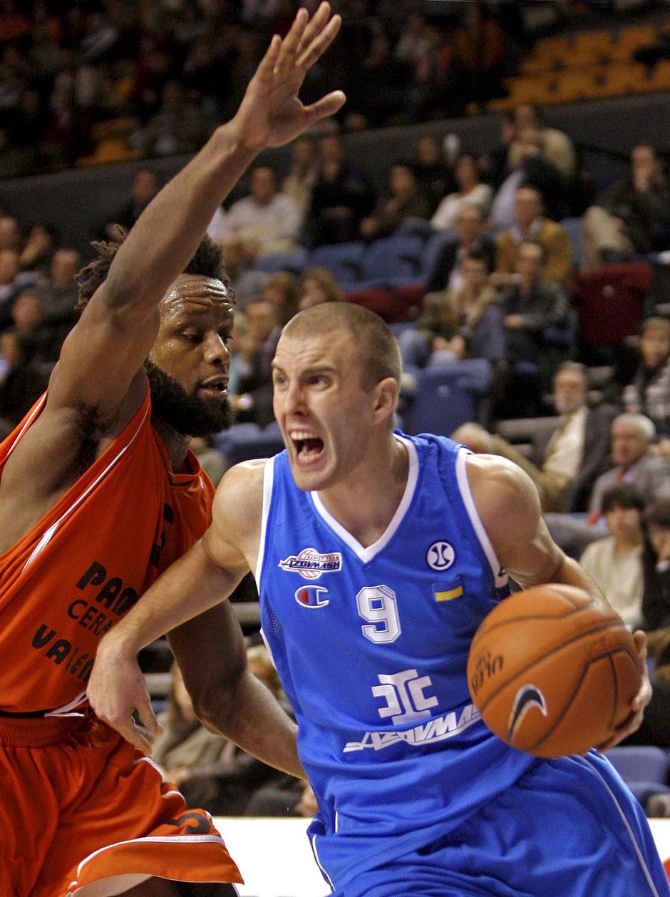 Azovmaš | Avtor: Epa