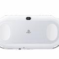 Playstatiton vita 