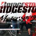 bridgestone logo