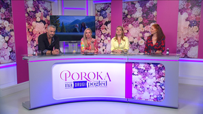 poroka na drugi pogled, renata saje preradovič