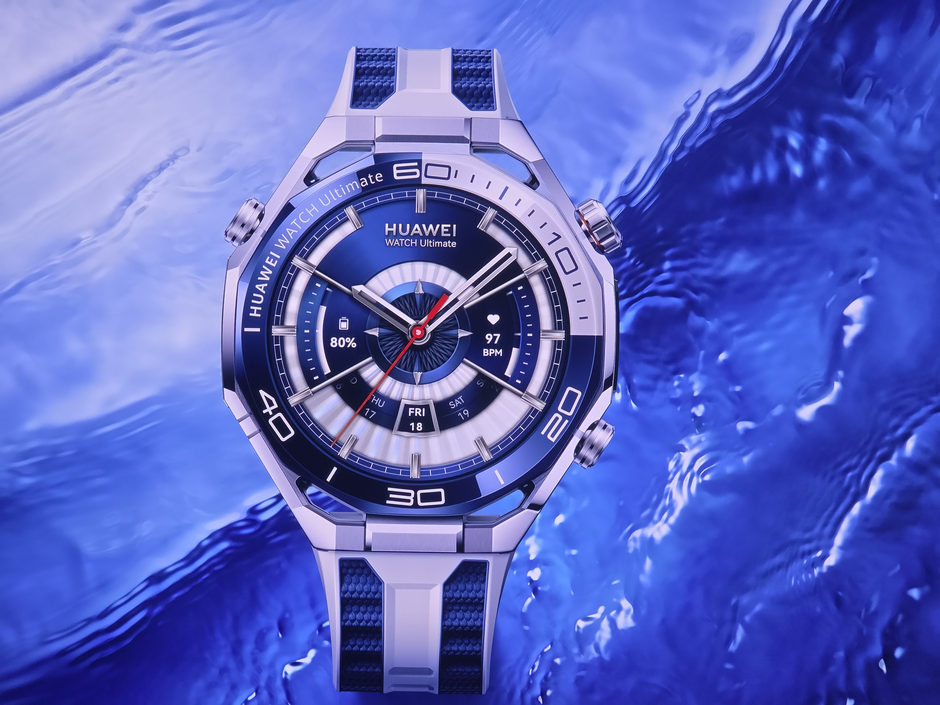 Huawei ura Ultimate 2 | Avtor: D. J.