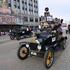 Ford model T