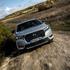 DS 7 crossback