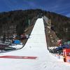 Planica 2109